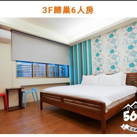 藍鷺鷥民宿 동강 외부 사진