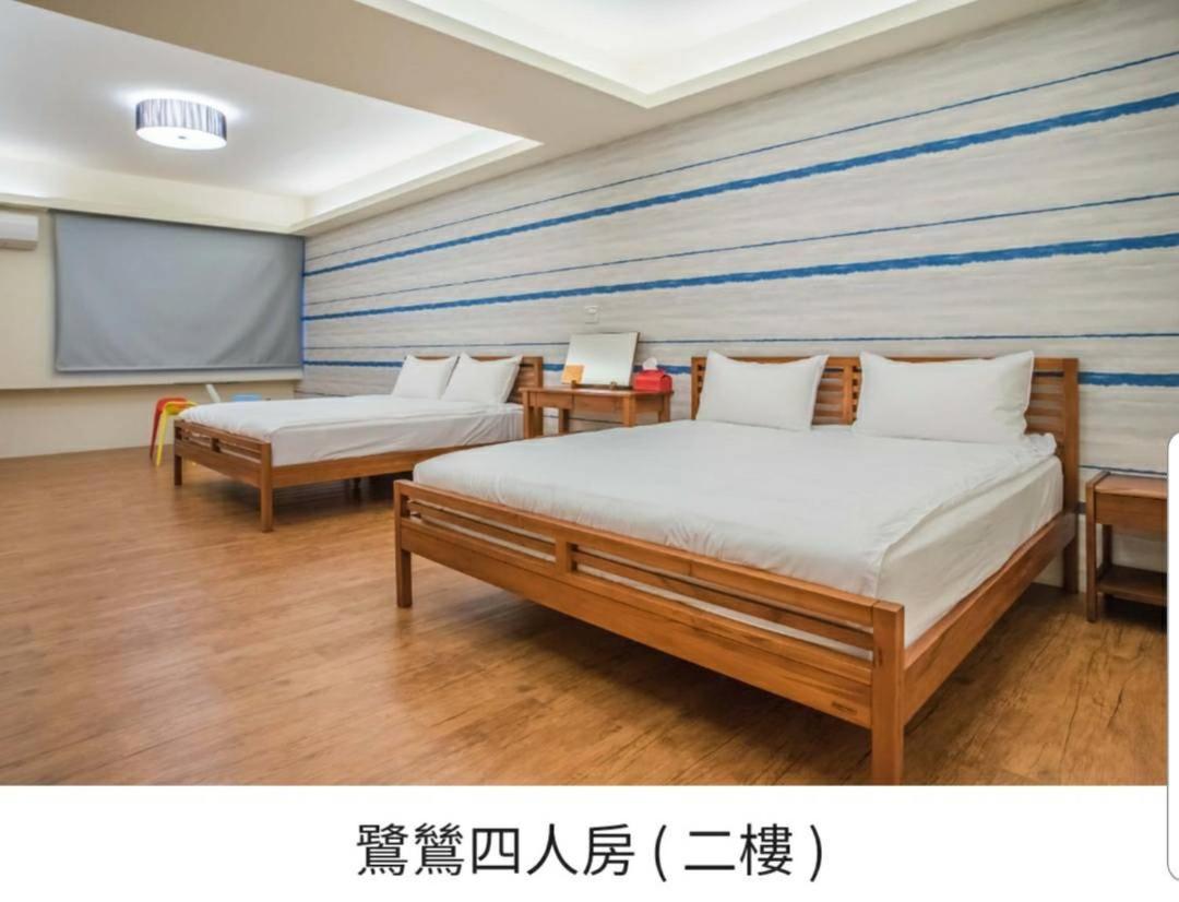 藍鷺鷥民宿 동강 외부 사진